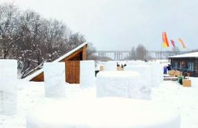 Снежный парк 2