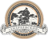 Верфь Андреевская
